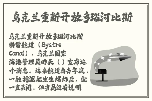 911爆料网八卦有理爆料无罪网址